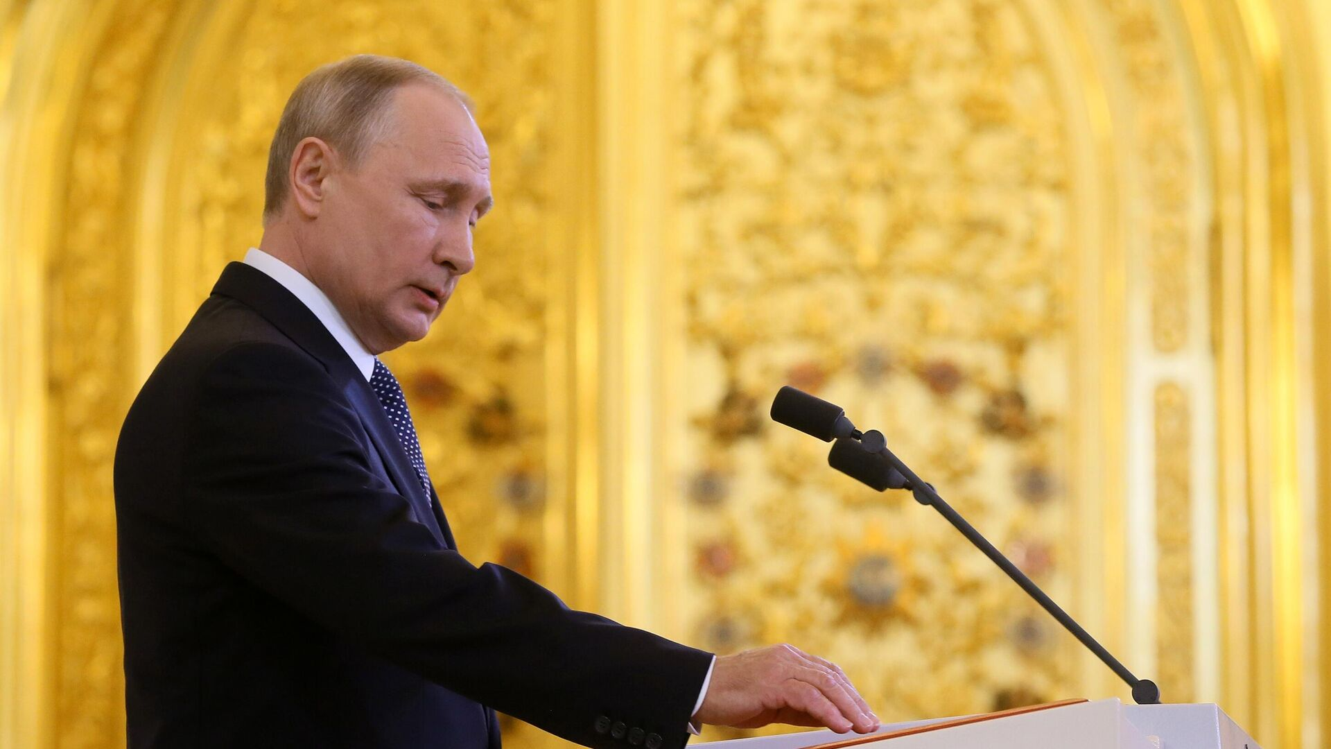 The Fifth Inauguration Speech, Putin, May 7, 2024